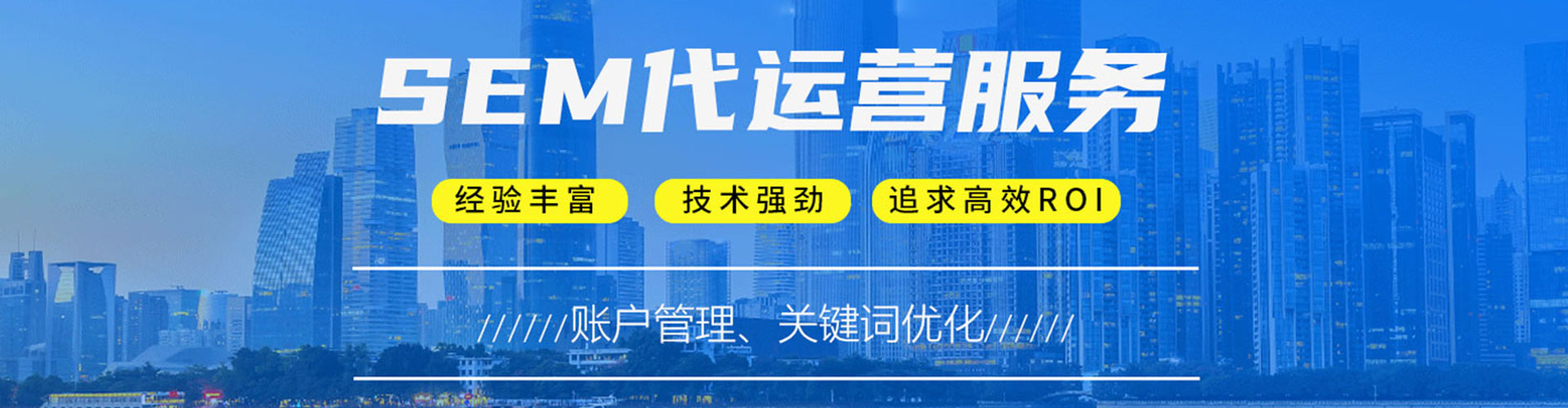 麦盖提百度如何推广