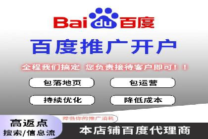 竞价SEM成功案例解析：关键词优化策略