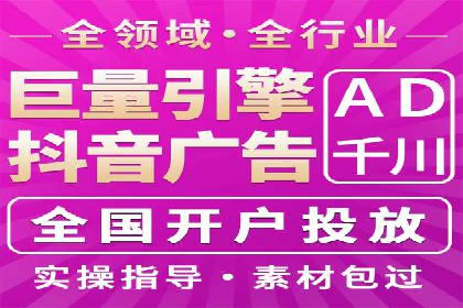 案例对比：优化前后百度推广效果差异